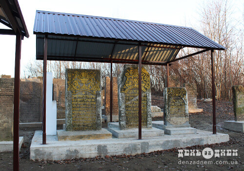 У Шепетівці дізнавалися про значення малюнків та вік старих мацев