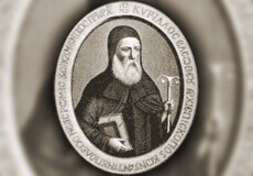 Ректора Острозької академії XVI ст. визнали святим