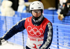 Розвінчав забобони та здобув для України першу медаль на зимових Олімпійських іграх