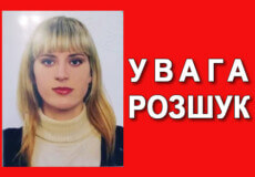 На території Почаївської лаври зникла 38-річна жінка
