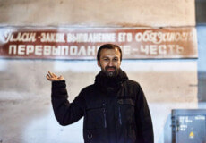 Заступник голови наглядової ради «Укрзалізниці» побачив перспективу депо станції Шепетівка