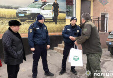 Шепетівські лісники подякували поліцейським офіцерам, які затримали браконьєрів