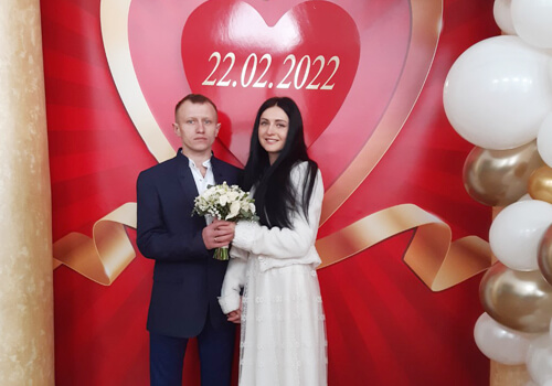 22.02.2022 у Шепетівці одружилися 4 пари