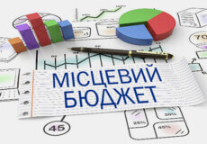 Набули чинності зміни до Податкового кодексу України, що впливають на бюджети громад Хмельниччини