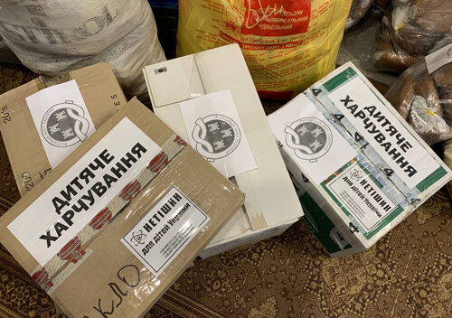 На Хмельниччині громади зібрали 15 тонн допомоги для жителів Вознесенська