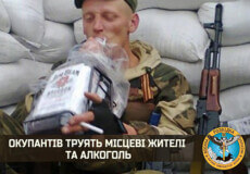 Росіян «пригостили» пиріжками та алкоголем: двоє — загинули, решта — в лікарнях