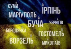 В Україні зафіксували понад 15 тис. людей, які за період війни зникли безвісти