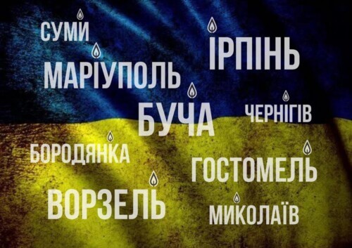 В Україні зафіксували понад 15 тис. людей, які за період війни зникли безвісти