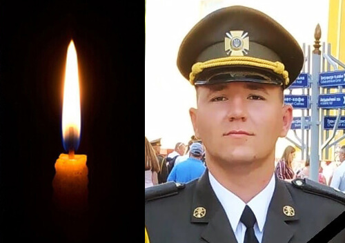 У бою з рашистами загинув молодий лейтенант зі Славутської ТГ