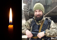 У Нетішинській ТГ запровадили триденну жалобу через загибель військовослужбовця