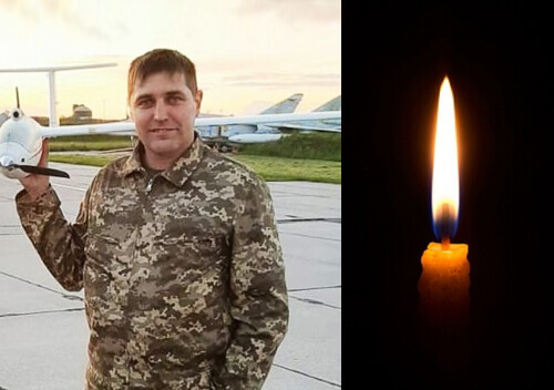 У війні з рашистами загинув льотчик із Шепетівщини