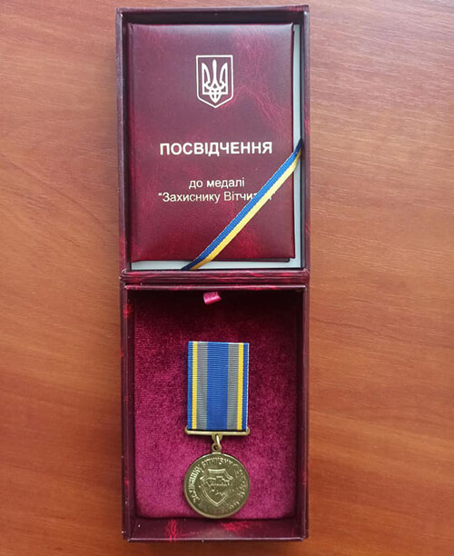 Молодого курсанта з Шепетівки нагородили посмертно