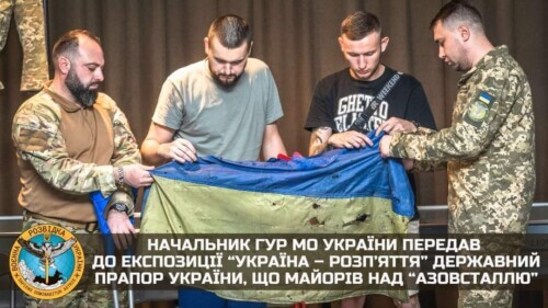 Державний прапор, який майорів над «Азовсталлю», передали до Музею історії України у Другій світовій війні