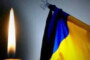 На Донеччині героїчно загинув кулеметник із Шепетівщини