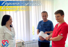 Кардіохірурги врятували 38-річного чоловіка з Шепетівщини