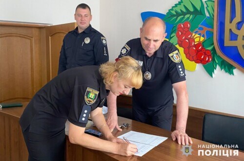У Хмельницькому вперше створили сім'ю онлайн поліцейська та військовий