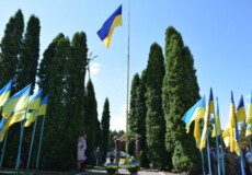 У Шепетівці підняли Прапор України із нагоди свята