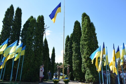 У Шепетівці підняли Прапор України із нагоди свята