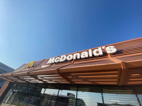 У Хмельницькому відновить роботу McDonald’s?