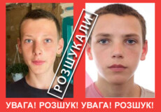 Йшли до батька пішки: двійко дітей, яких розшукували на Шепетівщині, виявили неподалік столиці
