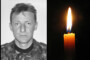Чергова втрата: захищаючи країну, загинув військовослужбовець із Шепетівки (Оновлено)