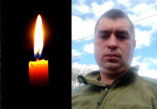На Донеччині загинув командир бойової машини механізованого взводу з Полонного