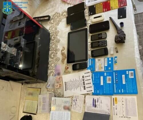 Злочинна група, яку організував хмельничанин, ошукала військових та волонтерів