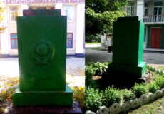У Шепетівському районі триває декомунізація: «відпав» радянський герб