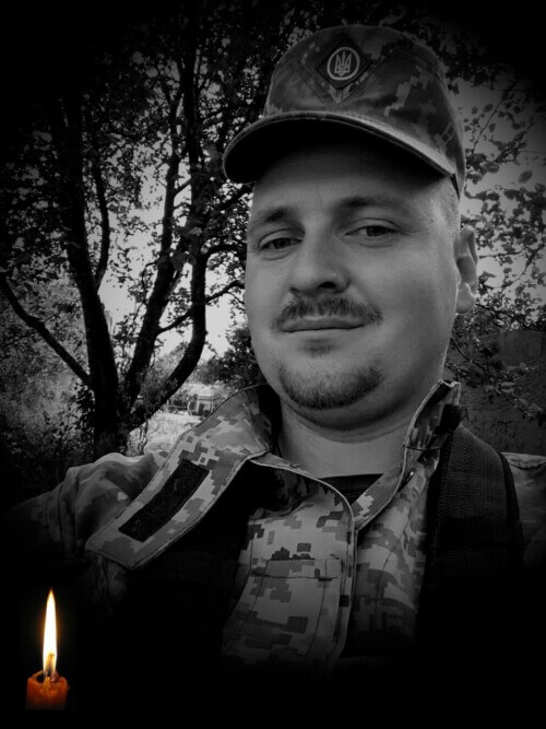 На Білогірщині попрощалися із загиблим Андрієм Миколюком