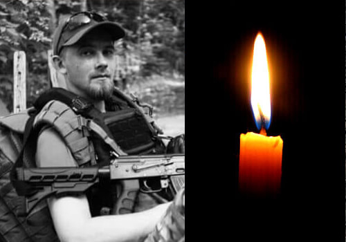 Під час звільнення села на Луганщині загинув розвідник із Шепетівщини