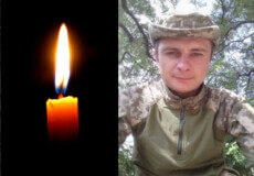 На Донеччині загинув захисник із Шепетівщини