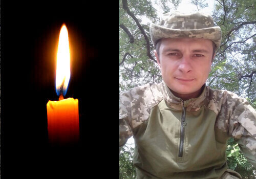 На Донеччині загинув захисник із Шепетівщини