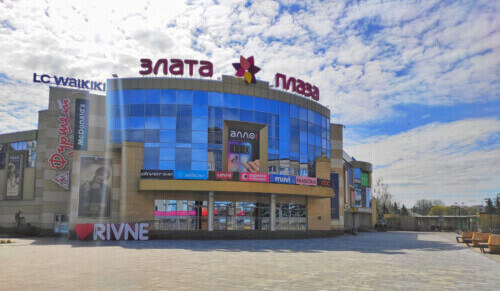 У сусідній із Хмельниччи&shy;ною області повідомили про мінування трьох великих ТЦ