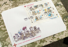 До Дня захисників та захисниць України Укрпошта випустила поштові марки «Слава Збройним Силам України!»