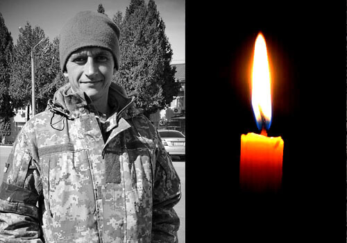 На Шепетівщині поховали 35-річного захисника