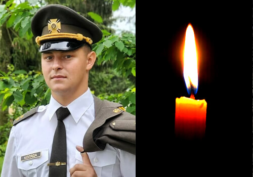 Під час стрілецького бою загинув командир гірсько-штурмової роти з Шепетівщини