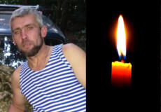 Поблизу Бахмута загинув 40-річний захисник із Шепетівщини