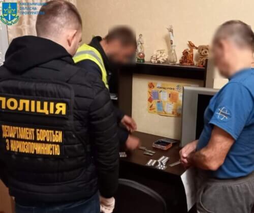 Хмельничани в різних районах обласного центру збували «Метадон» та «Димедрол»