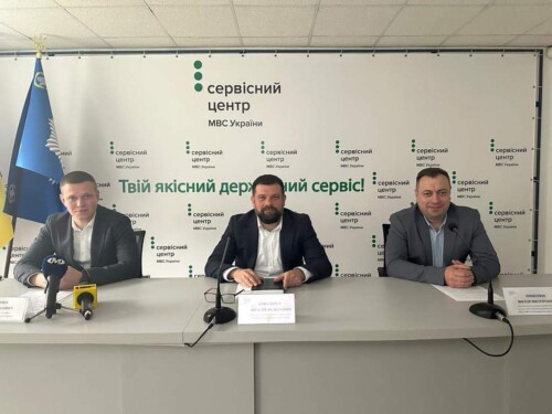 Перед реєстрацією або перереєстрацією автівки треба пройти експертне дослідження