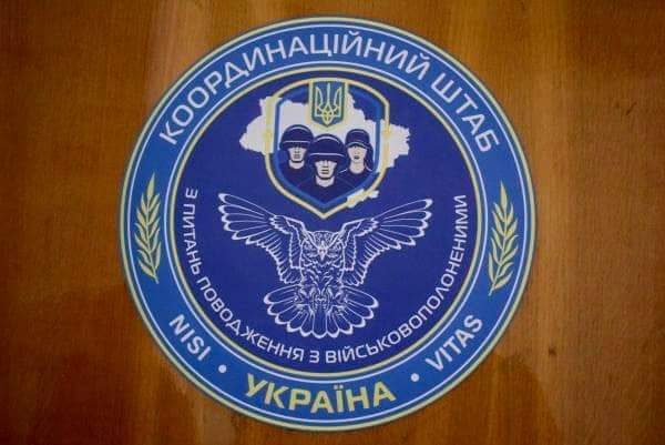 Жителі Хмельниччини можуть у Вінниці отримати консультації, які стосуються питань щодо полонених та зниклих безвісти
