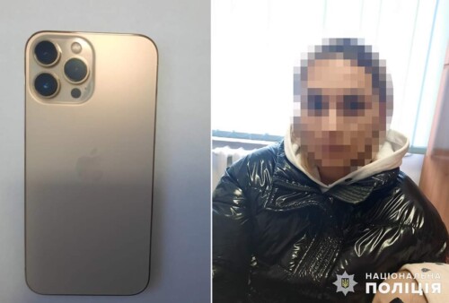 Товари для дорослих та iPhone викрала молода жінка на одному з поштових відділень Хмельниччини
