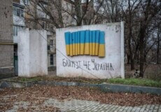 Оперативна інформація генштабу та втрати рашистів (13.12.2022)