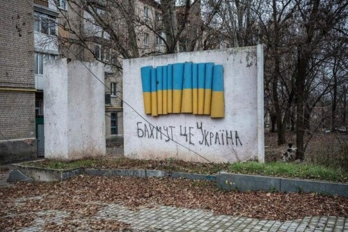 Оперативна інформація генштабу та втрати рашистів (13.12.2022)
