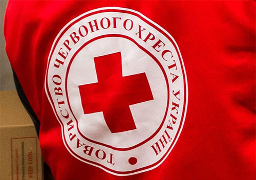 Офіс Червоного Хреста у Шепетівці змінив адресу