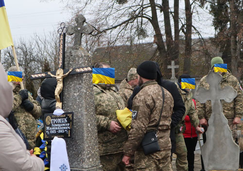 Перебуваючи на реабілітації, помер захисник із Шепетівщини