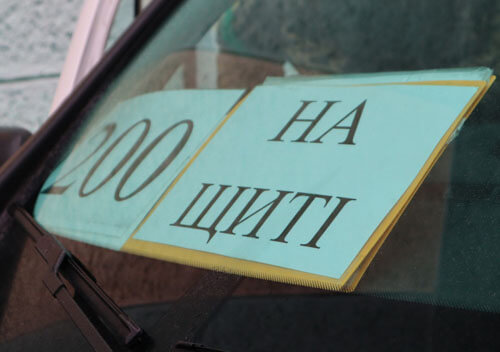 Перебуваючи на реабілітації, помер захисник із Шепетівщини