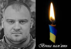 Небесне військо поповнив артилерист із Шепетівки