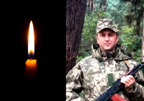 Небесне військо поповнив 37-річний захисник із Шепетівщини
