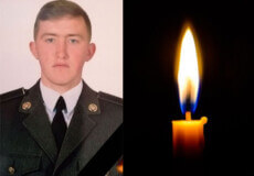 На Донеччині загинув 23-річний захисник із Шепетівщини