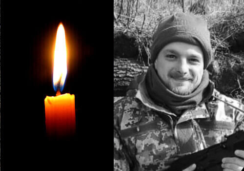На Донеччині загинув 27-річний стрілець-санітар із Шепетівської громади